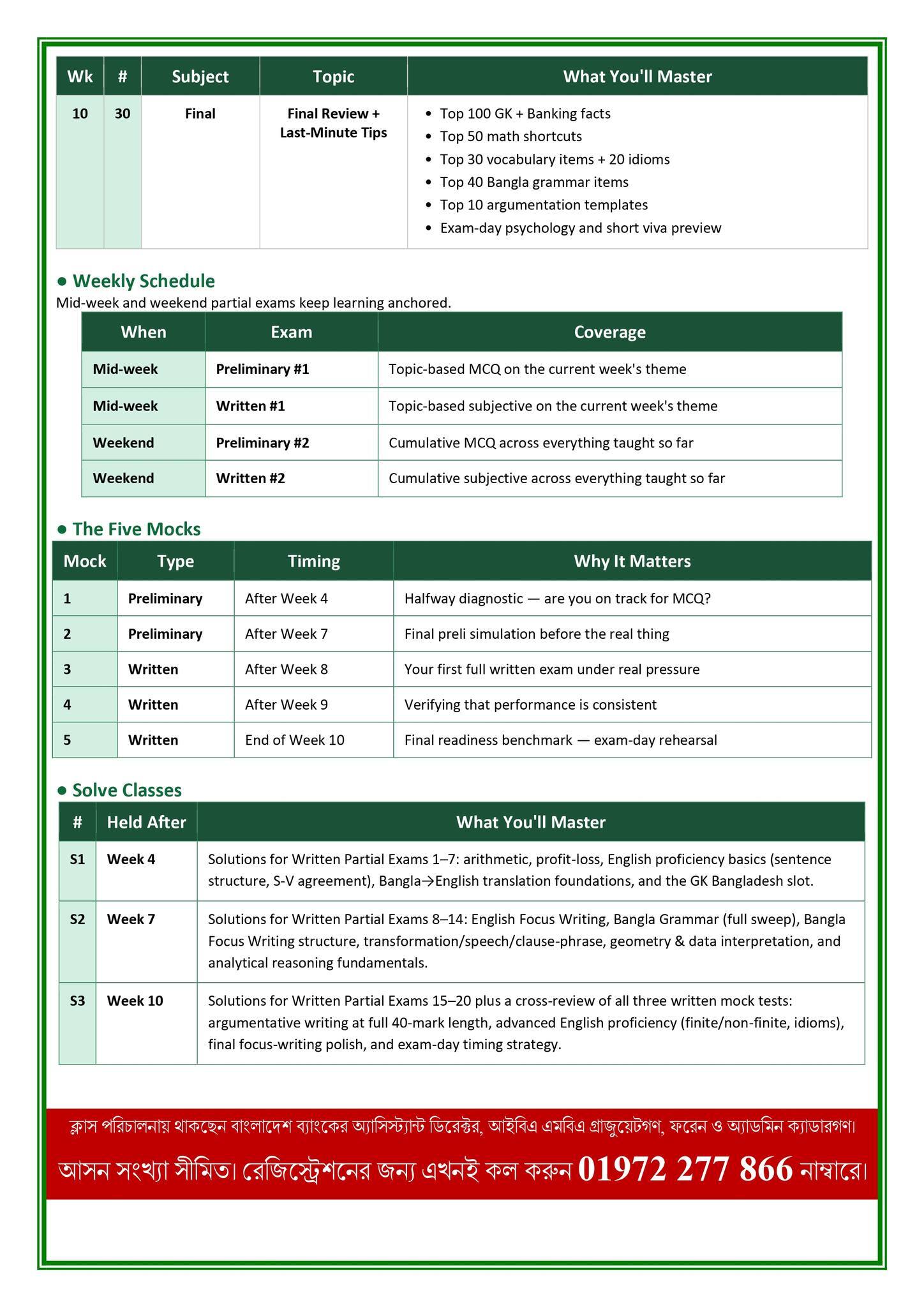 AD Premium Writing Course + Exam Batch (Online) - Image 6
